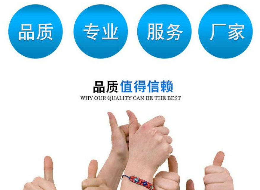 三維激光切割機(jī)廠(chǎng)家